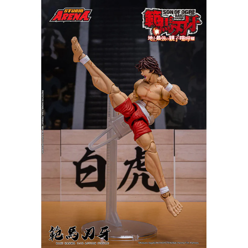Baki Hanna Actionfigur Storm Collectibles - Image 14