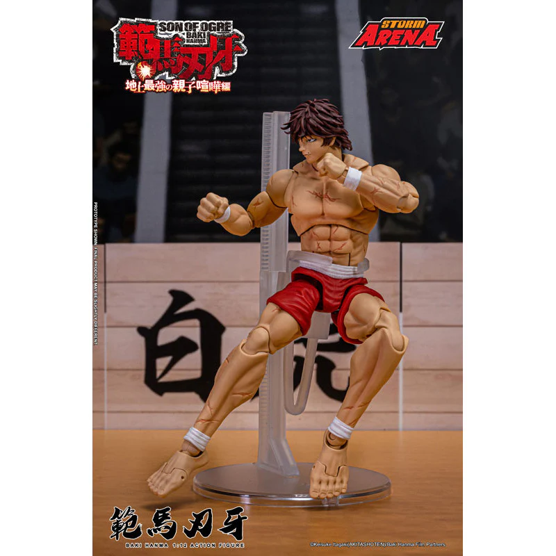 Baki Hanna Actionfigur Storm Collectibles - Image 15
