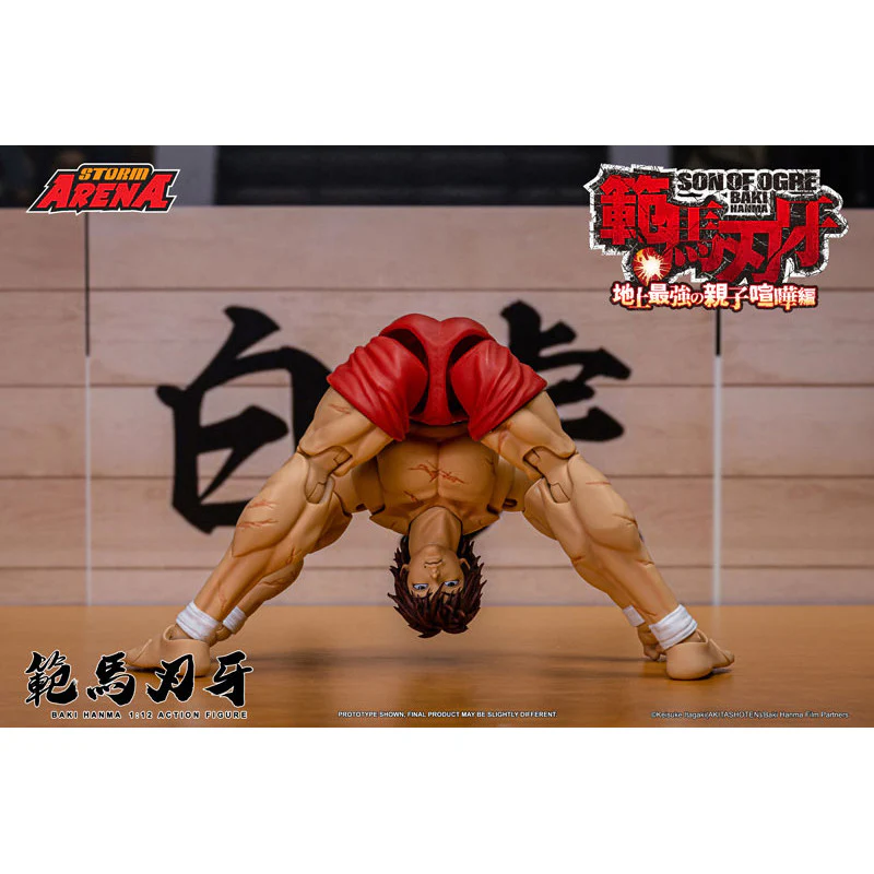 Baki Hanna Actionfigur Storm Collectibles - Image 16