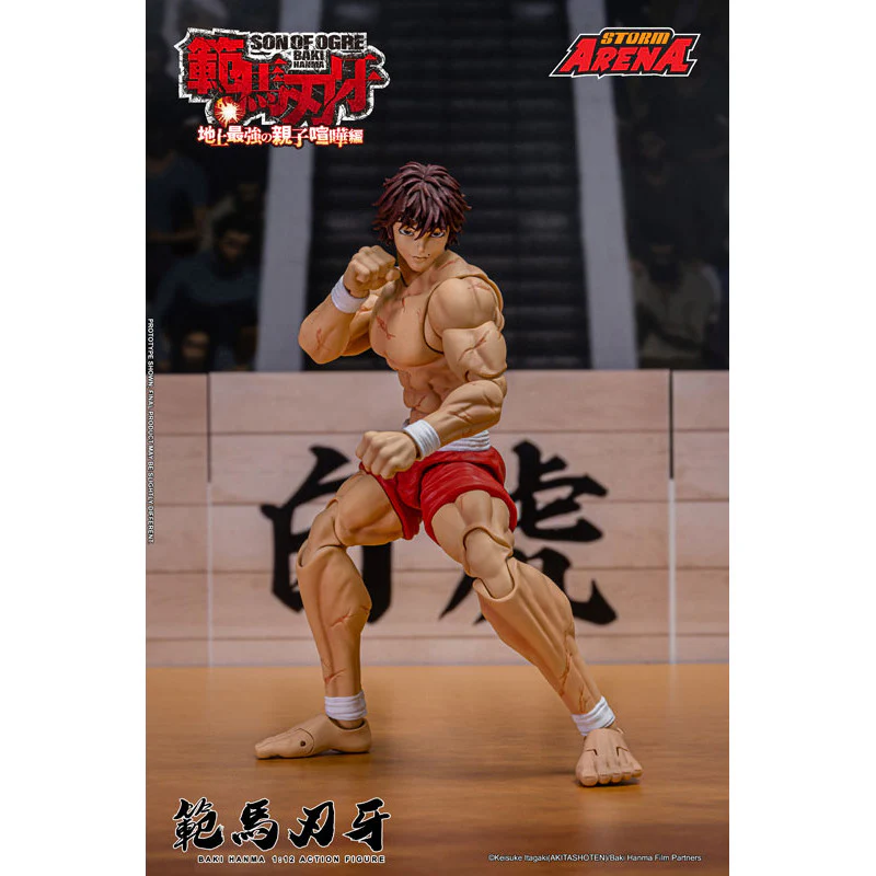 Baki Hanna Actionfigur Storm Collectibles - Image 3