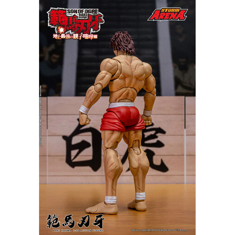 Baki Hanna Actionfigur Storm Collectibles - Image 5