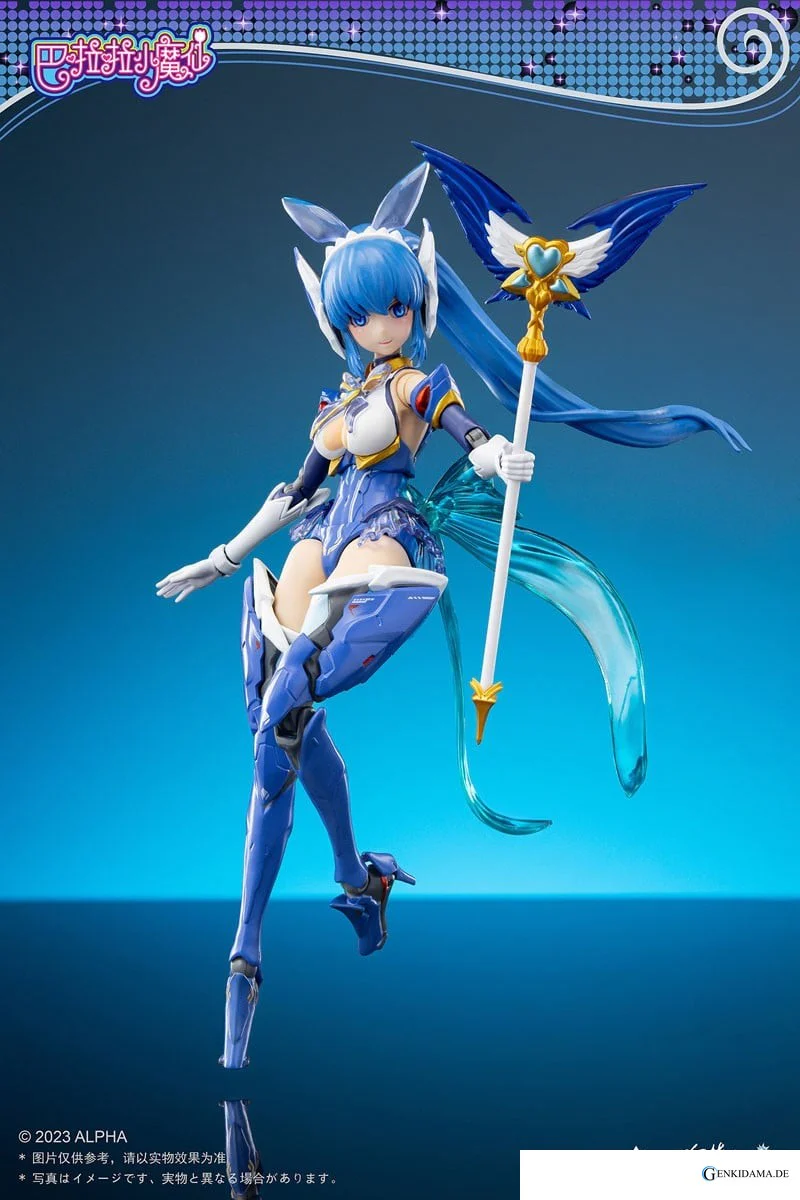Balala Little Magic Fairy Mei Qi w/Bonus Item (PVC Figure)