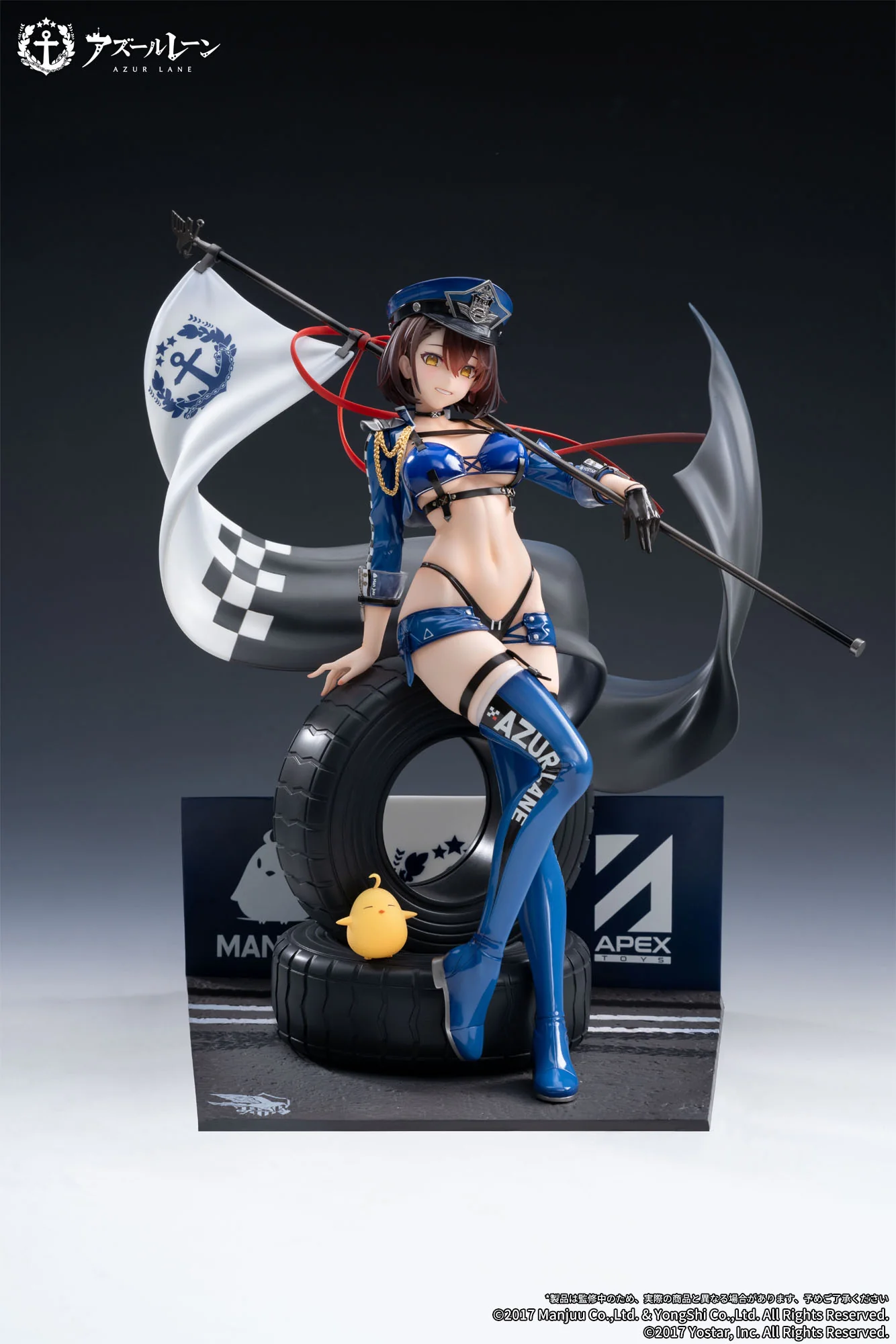 Baltimore Finish Line Flagbearer Ver. Apex - Image 12