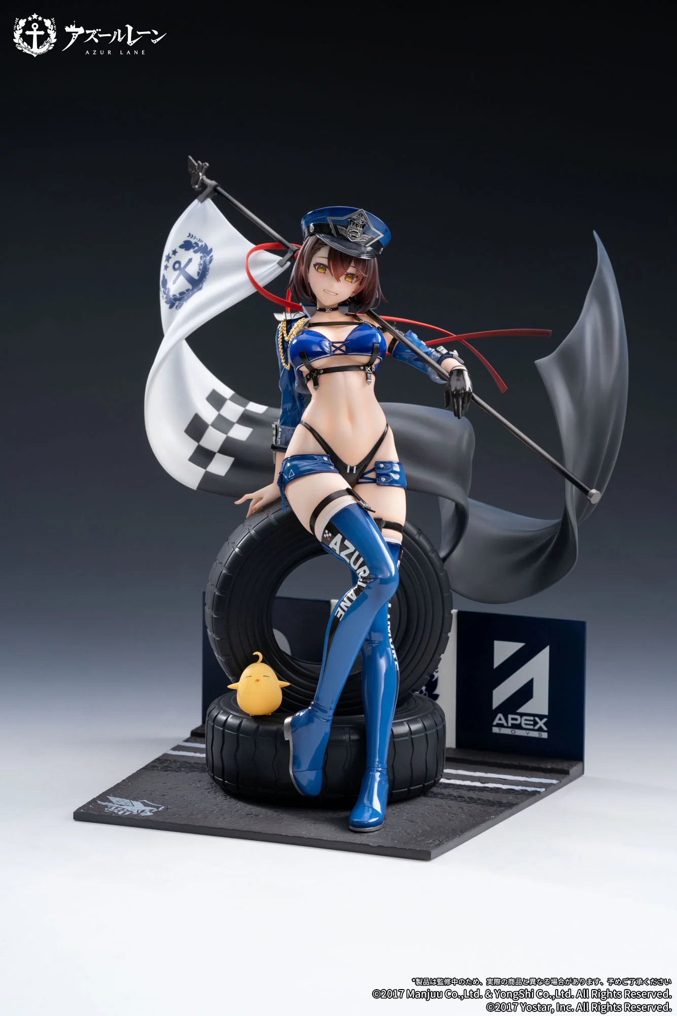 Baltimore Finish Line Flagbearer Ver. Apex - Image 15