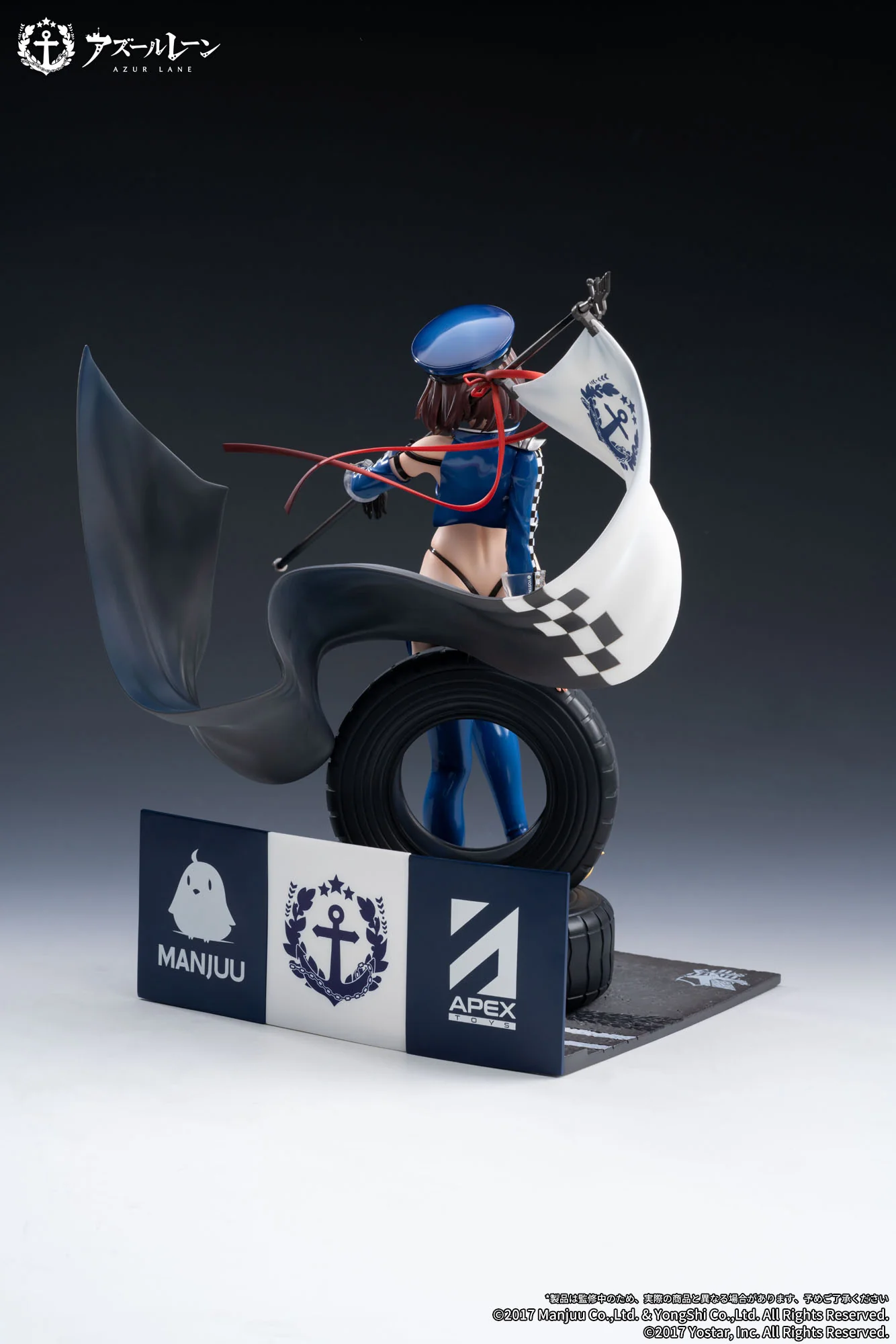 Baltimore Finish Line Flagbearer Ver. Apex - Image 17