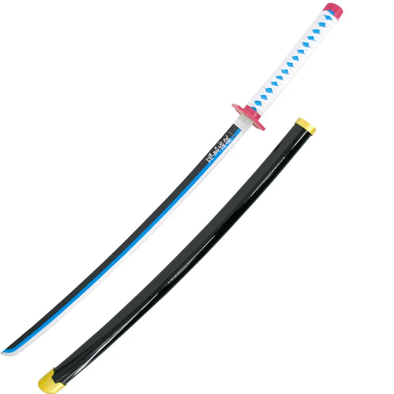 Bambus Katana Cloud Blue