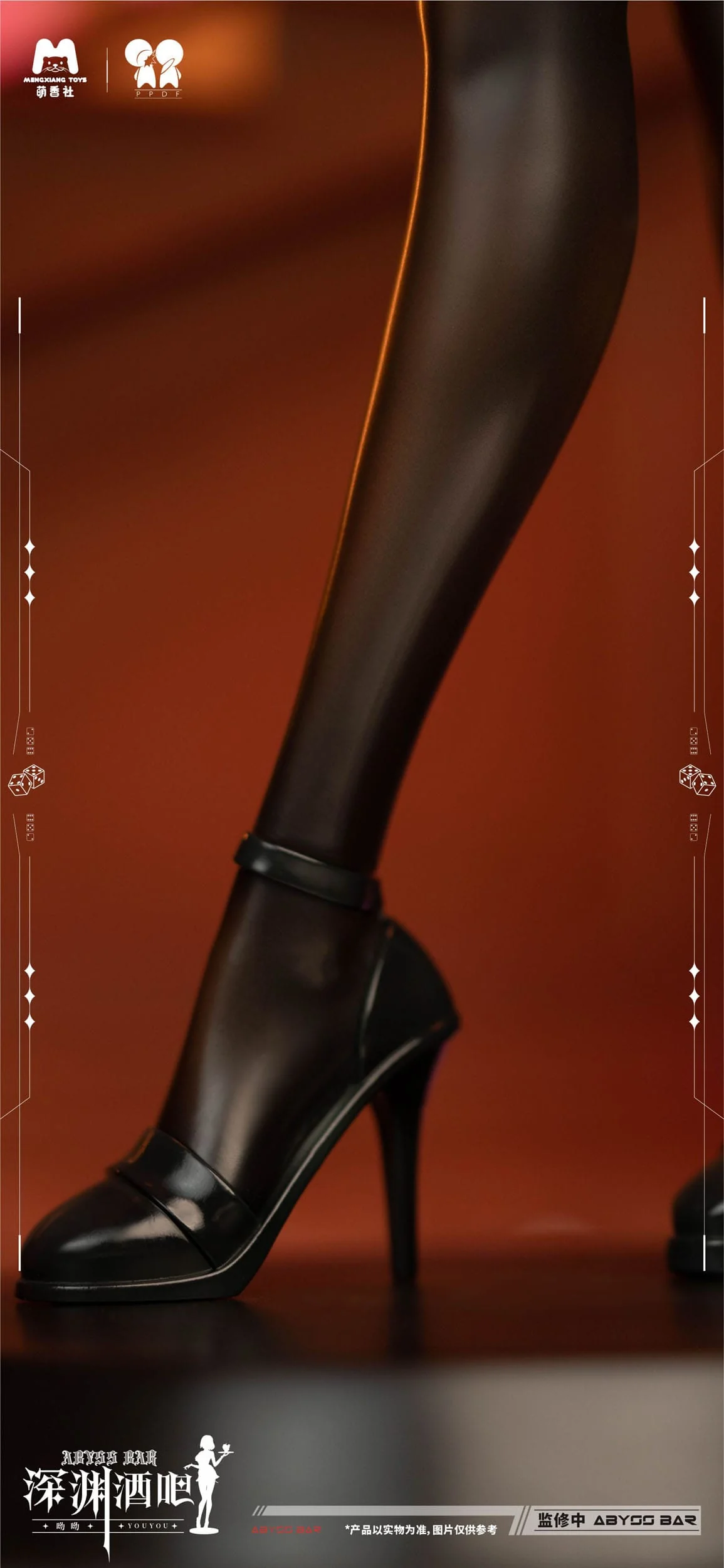 Bar Abyss You You Original Character Mengxiang Toys - Image 14