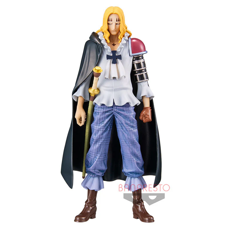 Basil Hawkins - DXF Granline Men - Banpresto - Image 5