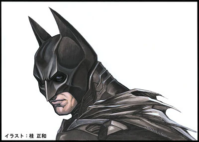 Batman & Bat-pod Batman Dark Knight Bandai Bandai Tamashii Nations - Image 11