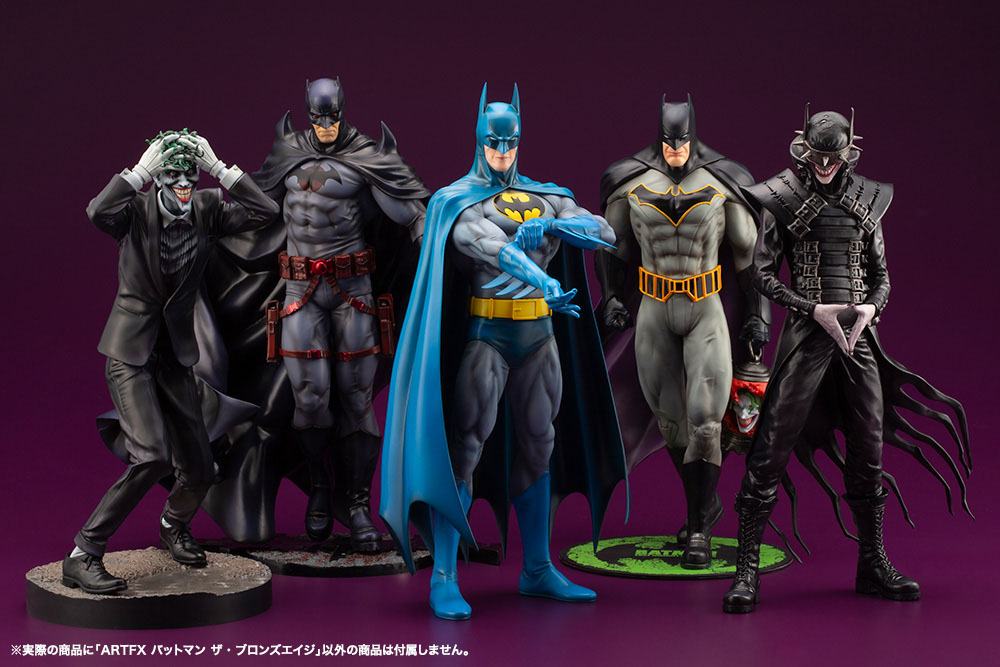 Batman - The Bronze Age - Kotobukiya - Image 16