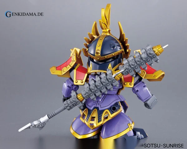 BB Senshi Sangokuden Anime Version 025 Shin Taishiji Dom Plastic Model - Image 3