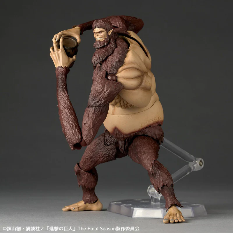 Beast Titan Amazing Yamaguchi, Revoltech Kaiyodo - Image 3