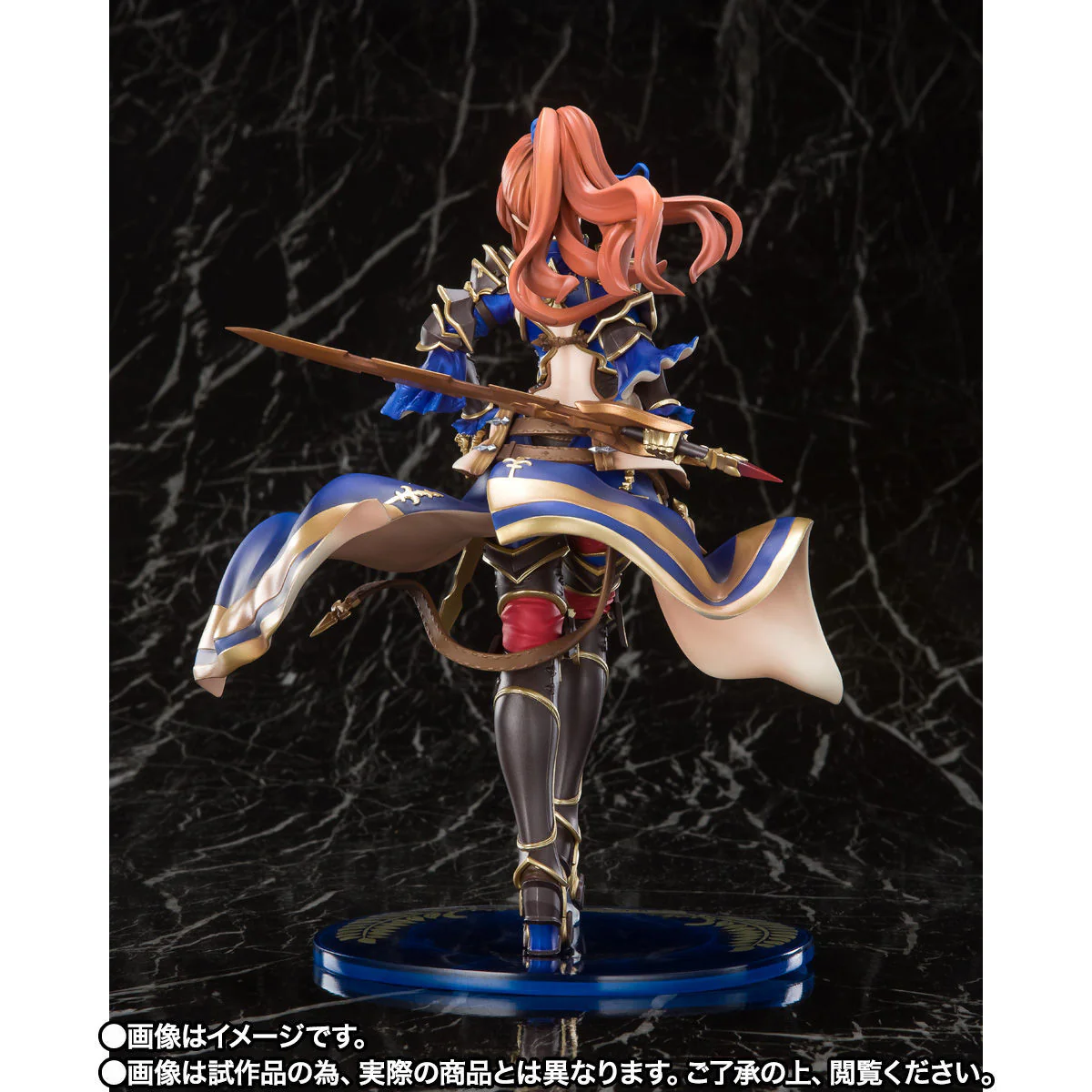Beatrix - Figuarts ZERO - Bandai Spirits - Image 6