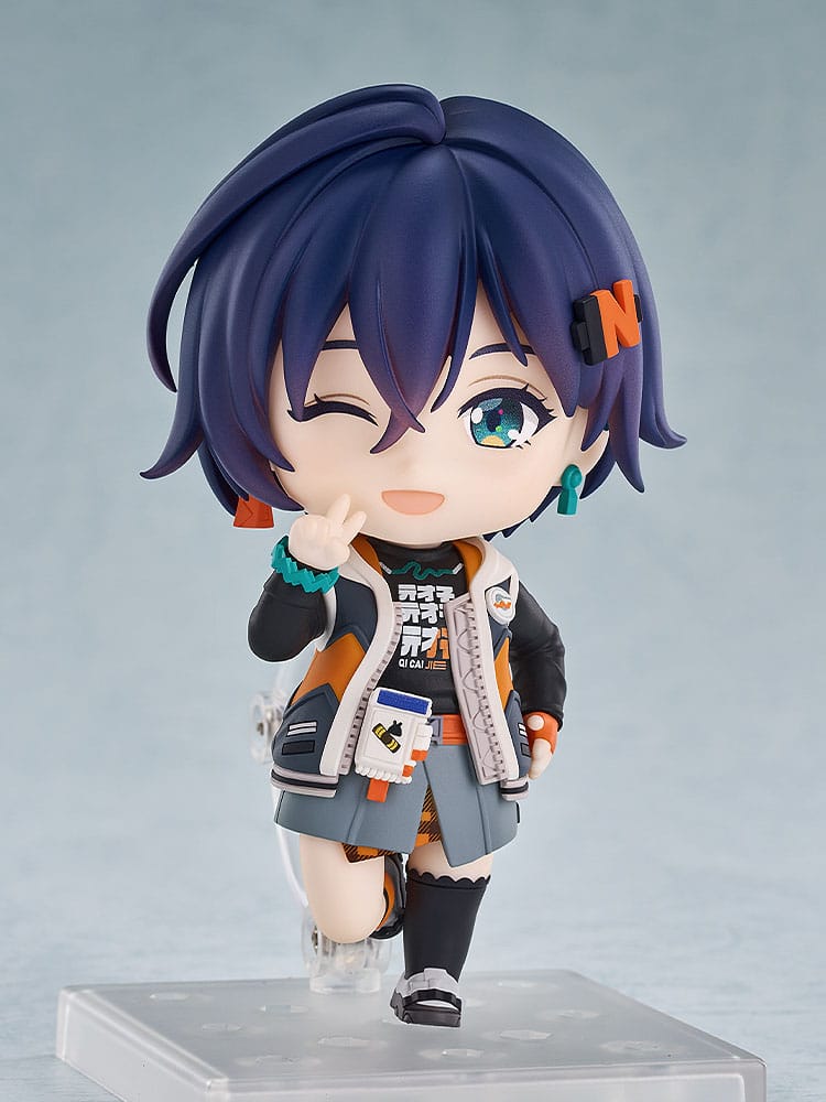 Belle Nendoroid Good Smile Company