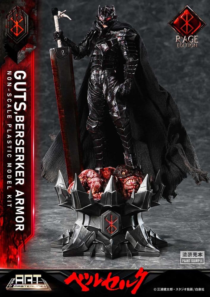 Berserk Build Art Masterline Plastic Model Kit Guts Berserker Armor Rage Pre-Assembled & Pre-Painted - Image 4