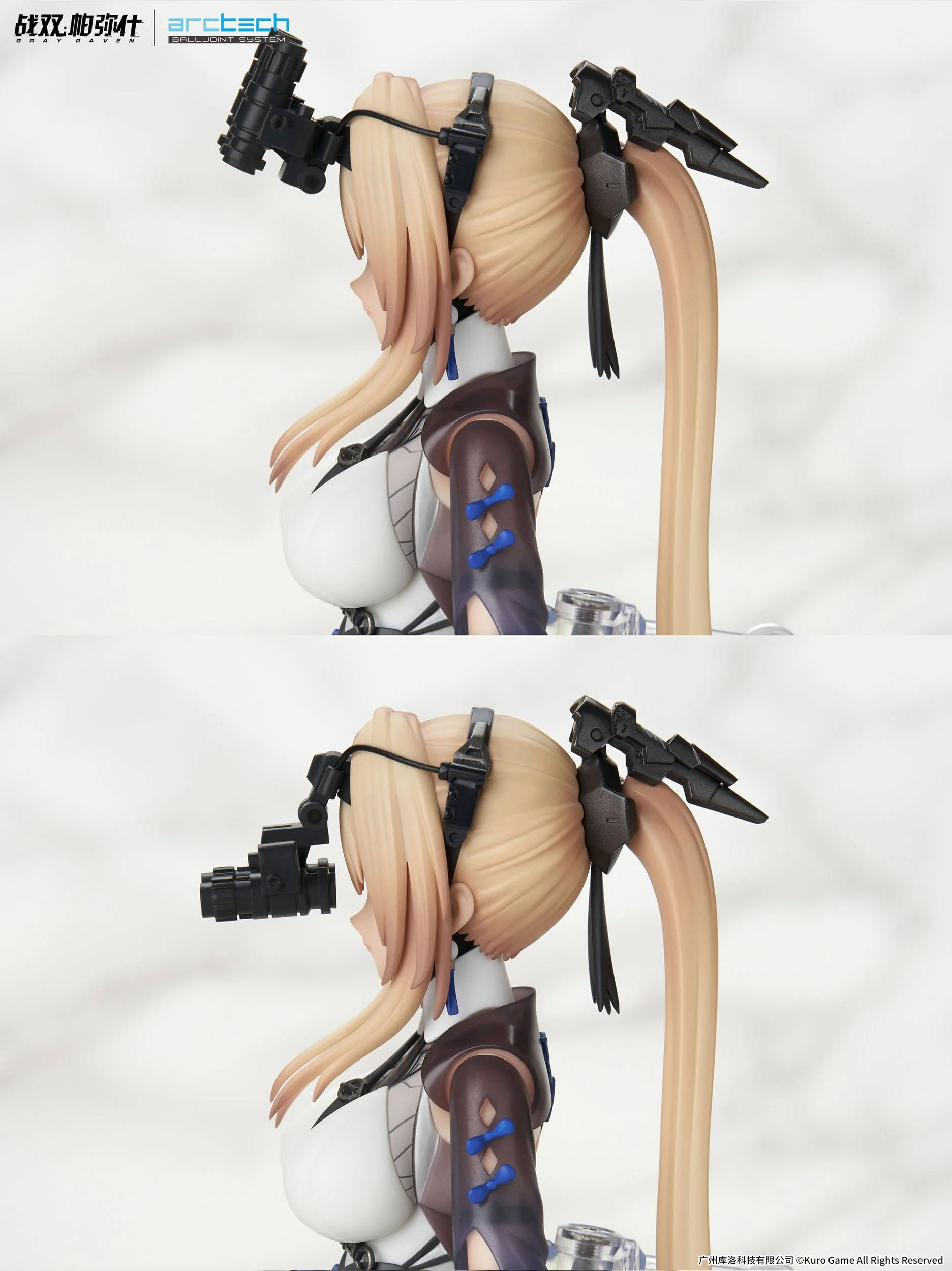 Bianca - Veritas - Arctech / Punishing: Gray Raven - Image 12