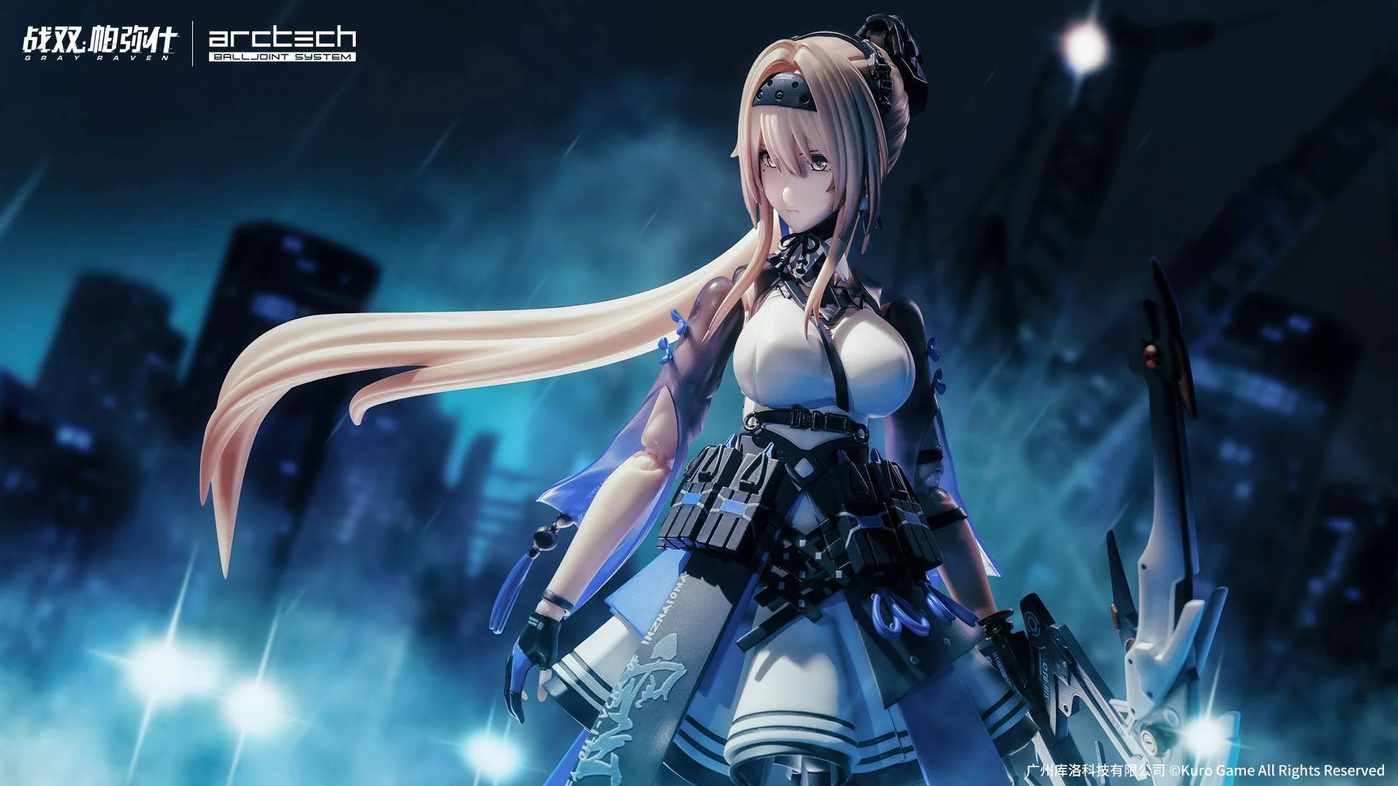 Bianca - Veritas - Arctech / Punishing: Gray Raven - Image 13