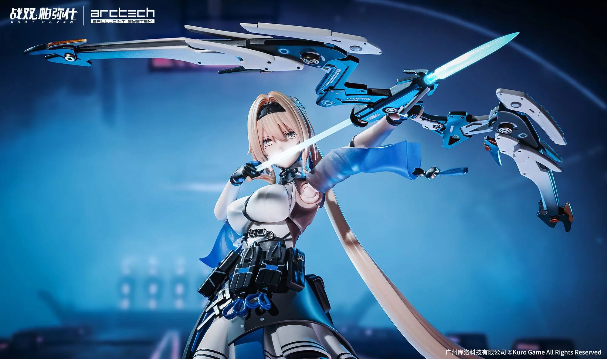Bianca - Veritas - Arctech / Punishing: Gray Raven - Image 14