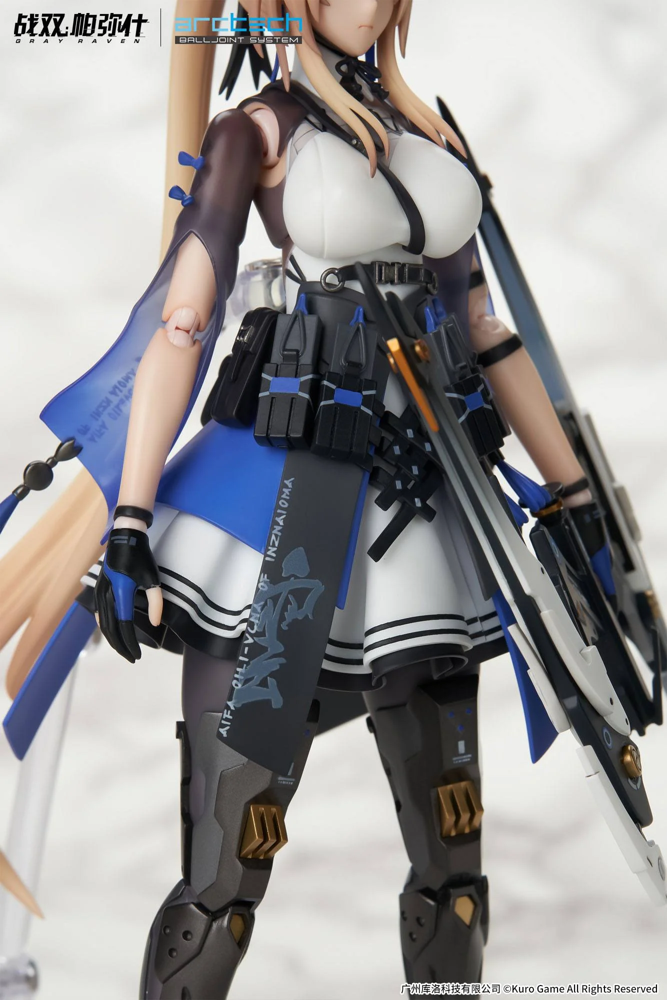 Bianca - Veritas - Arctech / Punishing: Gray Raven - Image 21