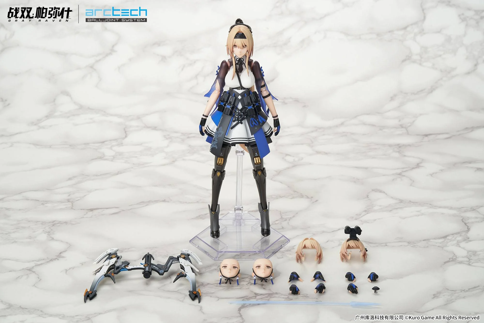 Bianca - Veritas - Arctech / Punishing: Gray Raven - Image 3