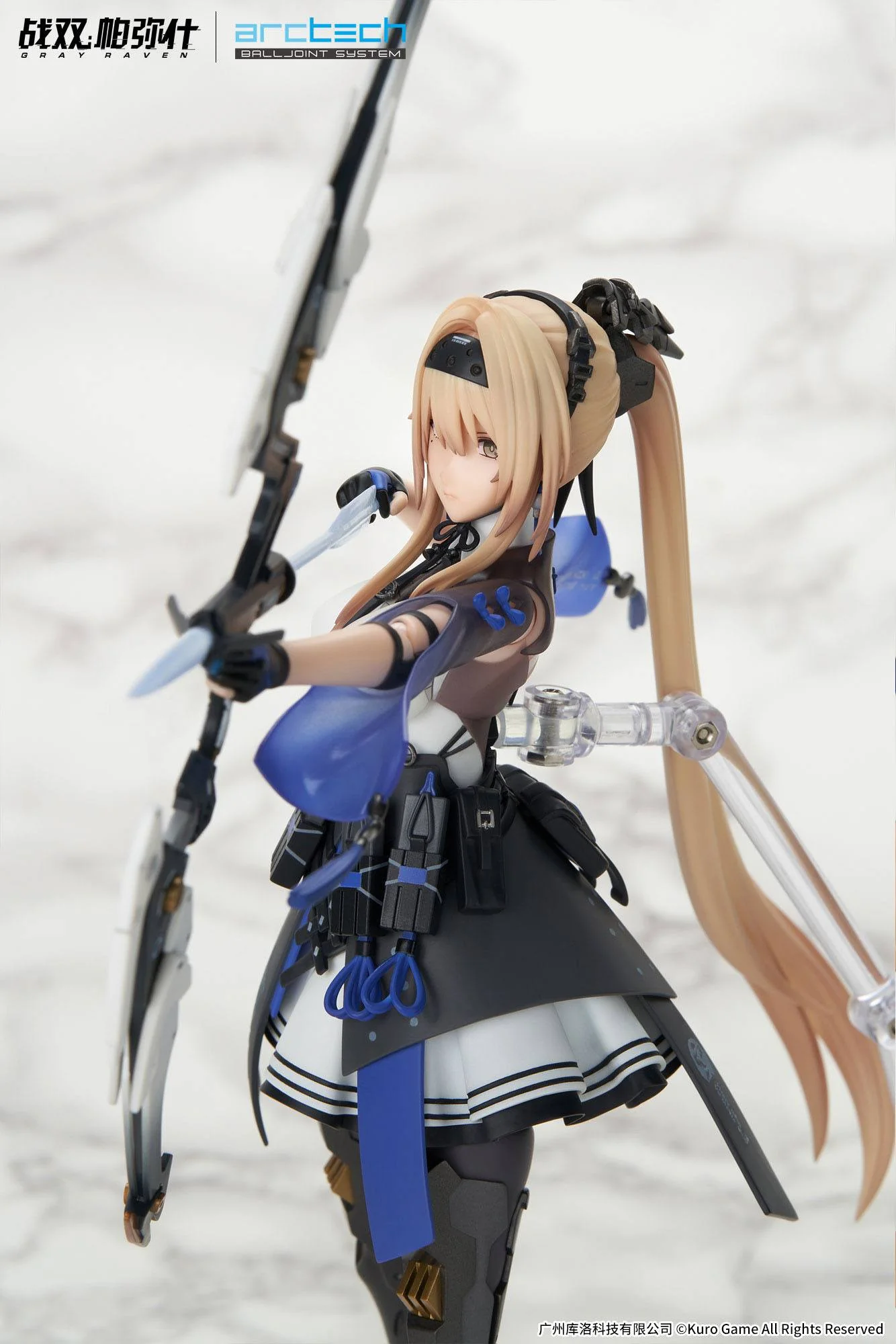Bianca - Veritas - Arctech / Punishing: Gray Raven - Image 5