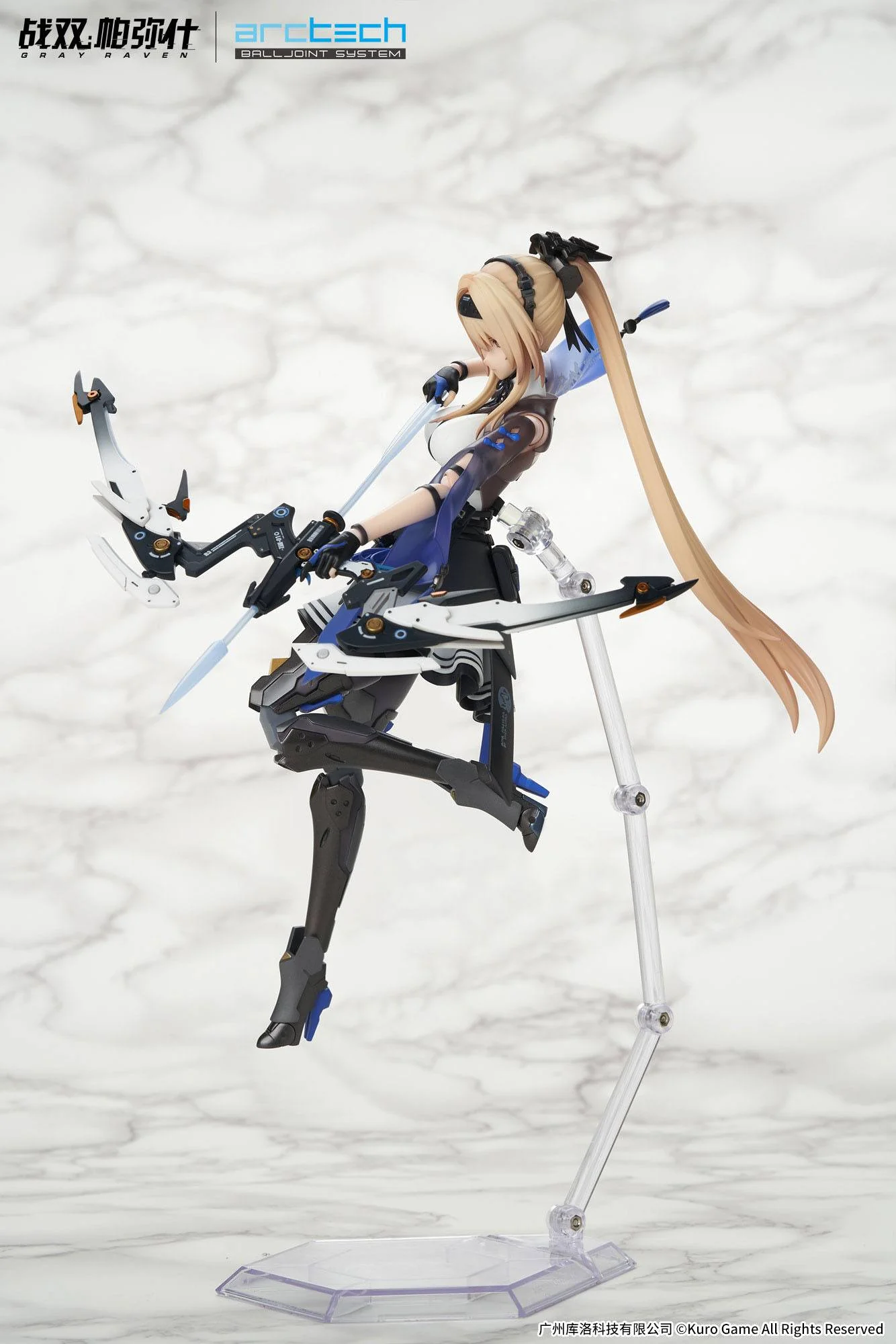 Bianca - Veritas - Arctech / Punishing: Gray Raven - Image 6