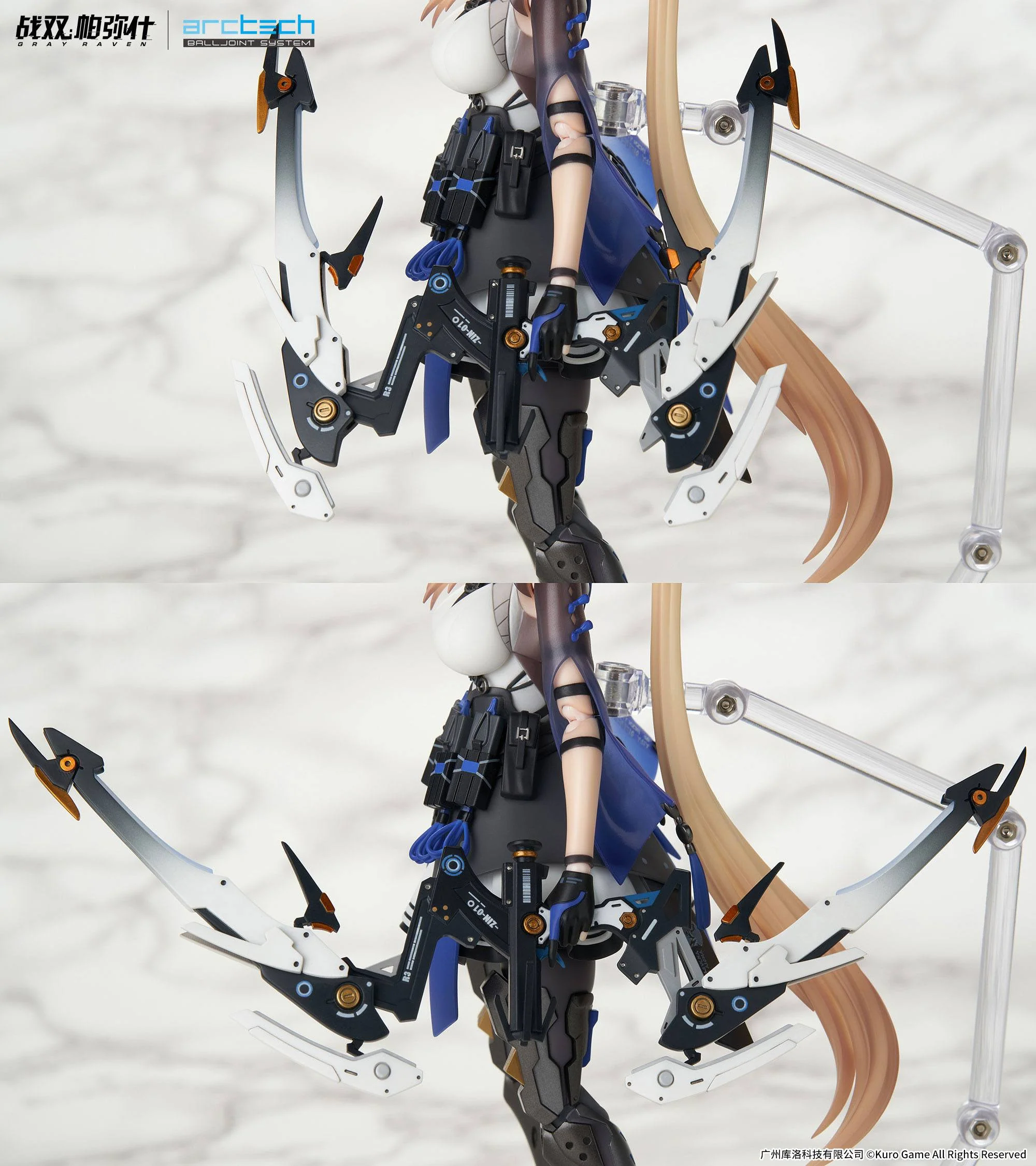 Bianca - Veritas - Arctech / Punishing: Gray Raven - Image 7