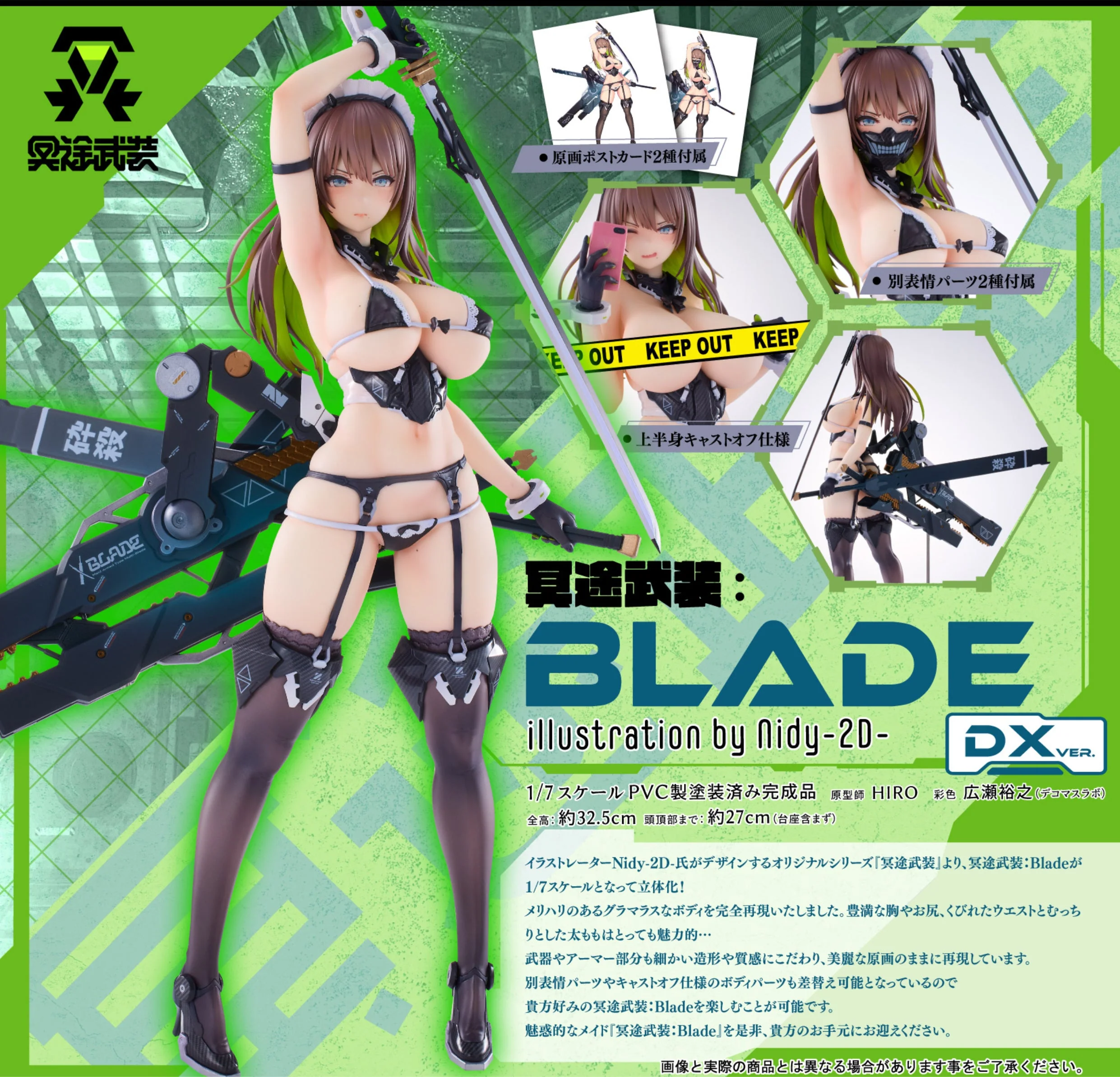 Blade Regular Ver. Alphamax - Image 14