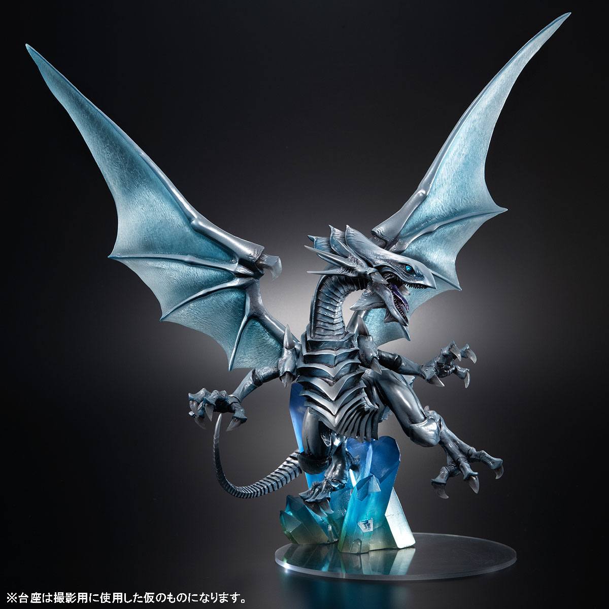 Blue Eyes White Dragon Holographic Edition Art Works Monsters MegaHouse - Image 3