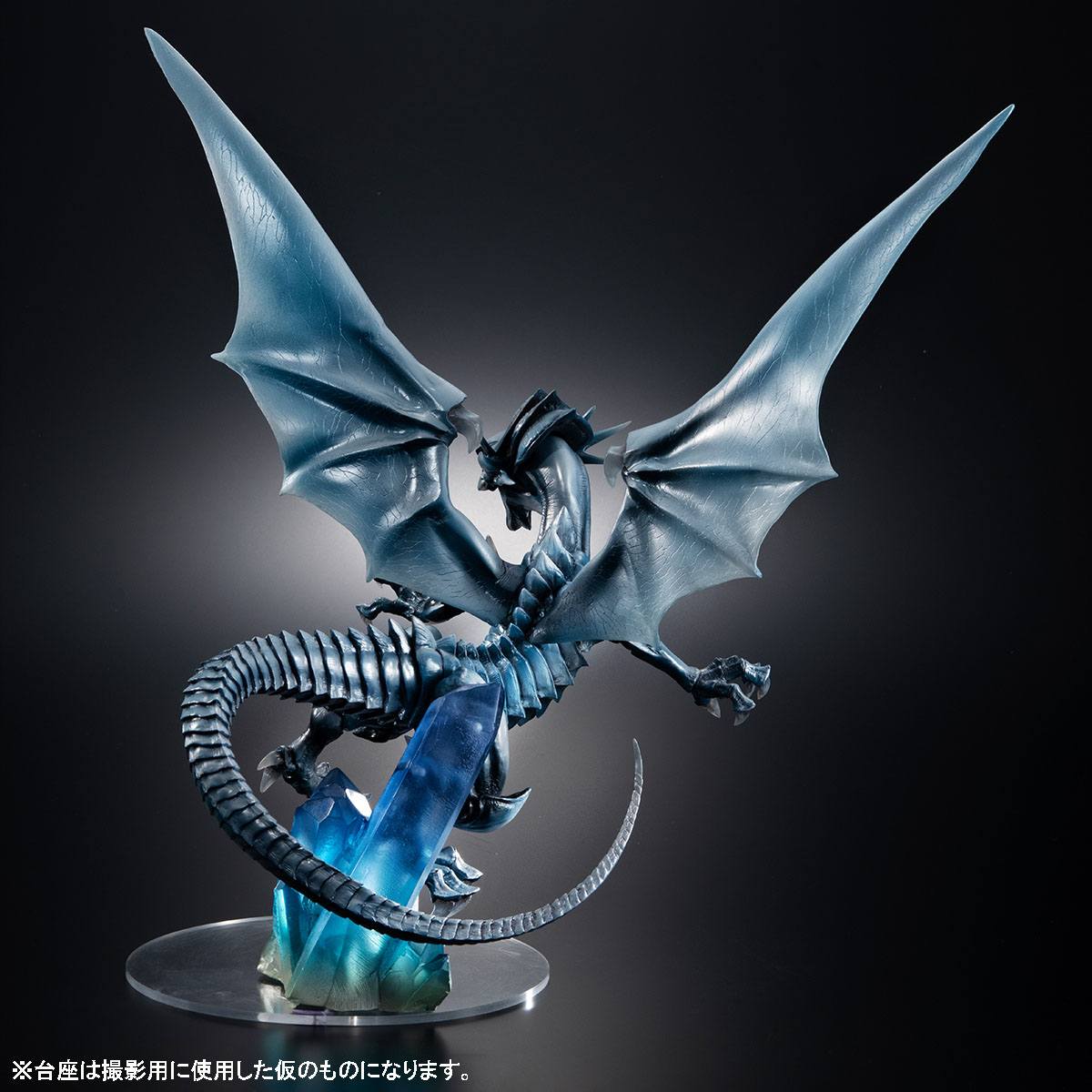Blue Eyes White Dragon Holographic Edition Art Works Monsters MegaHouse - Image 4