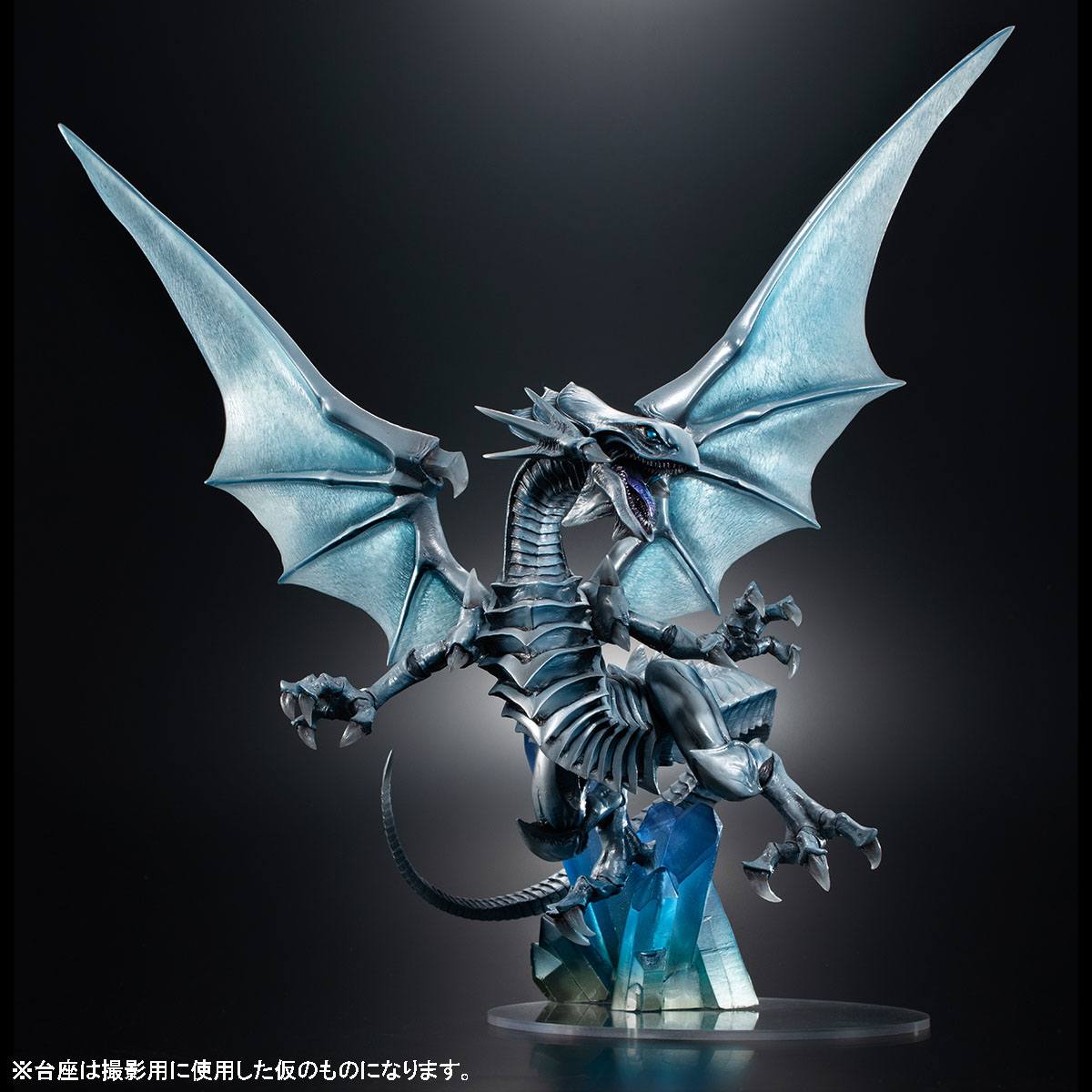 Blue Eyes White Dragon Holographic Edition Art Works Monsters MegaHouse - Image 5