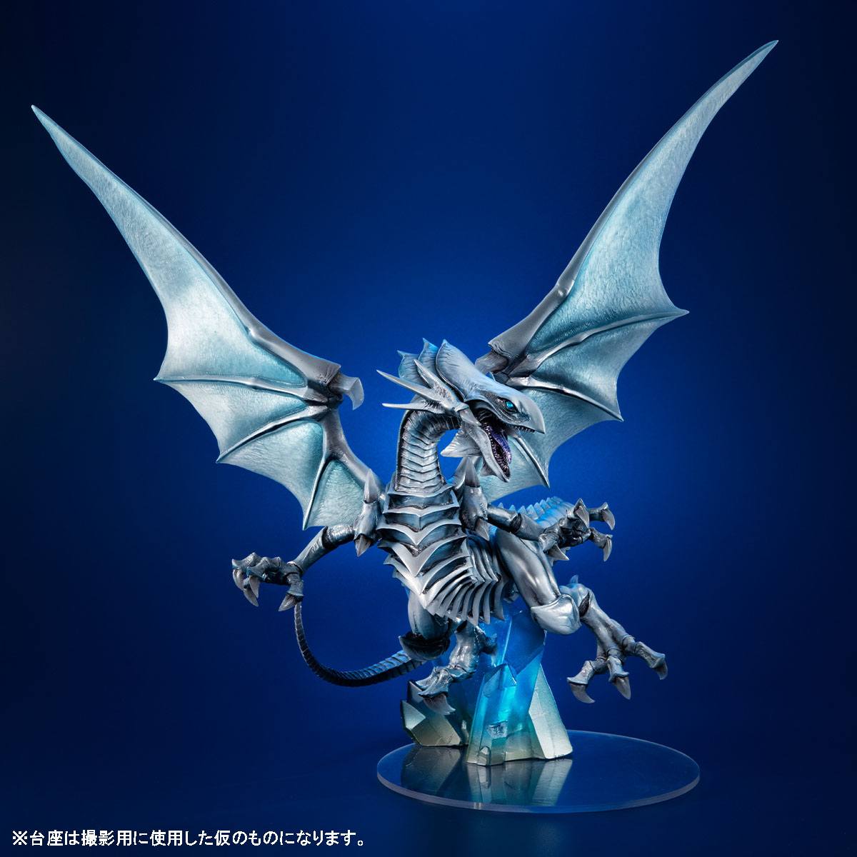 Blue Eyes White Dragon Holographic Edition Art Works Monsters MegaHouse - Image 7