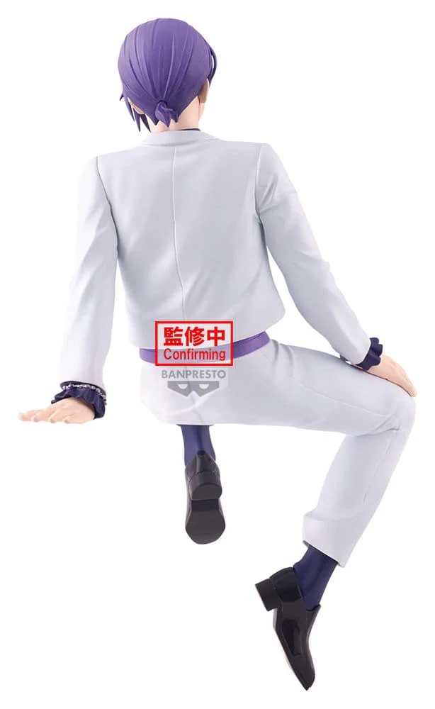 Blue Lock Sweets Flavor 2026 PVC-Figur Reo Mikage - Image 2