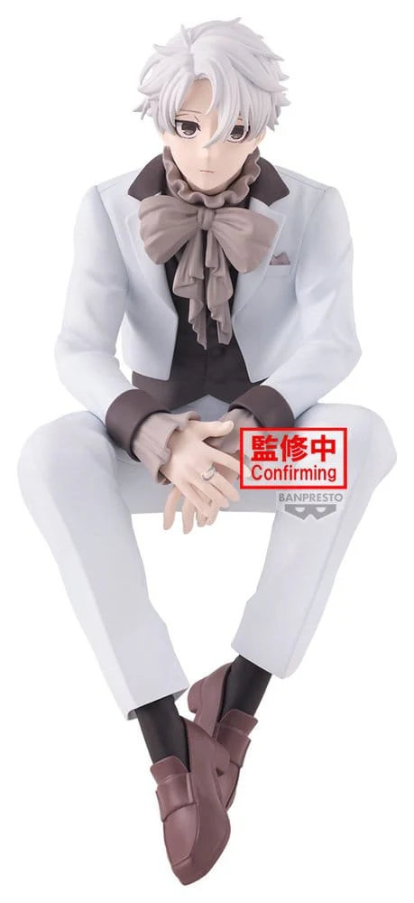 Blue Lock Sweets Flavor 2026 PVC-Figur Seishiro Nagi