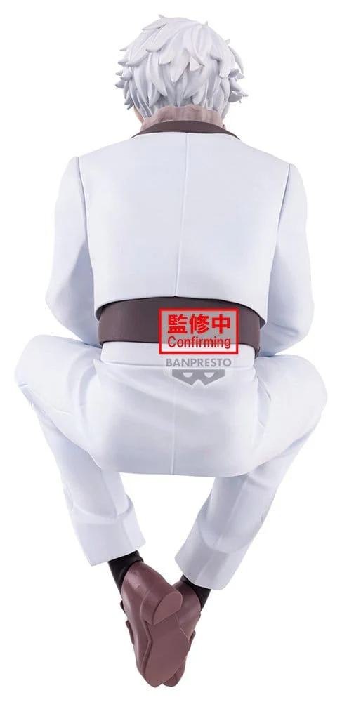 Blue Lock Sweets Flavor 2026 PVC-Figur Seishiro Nagi - Image 2