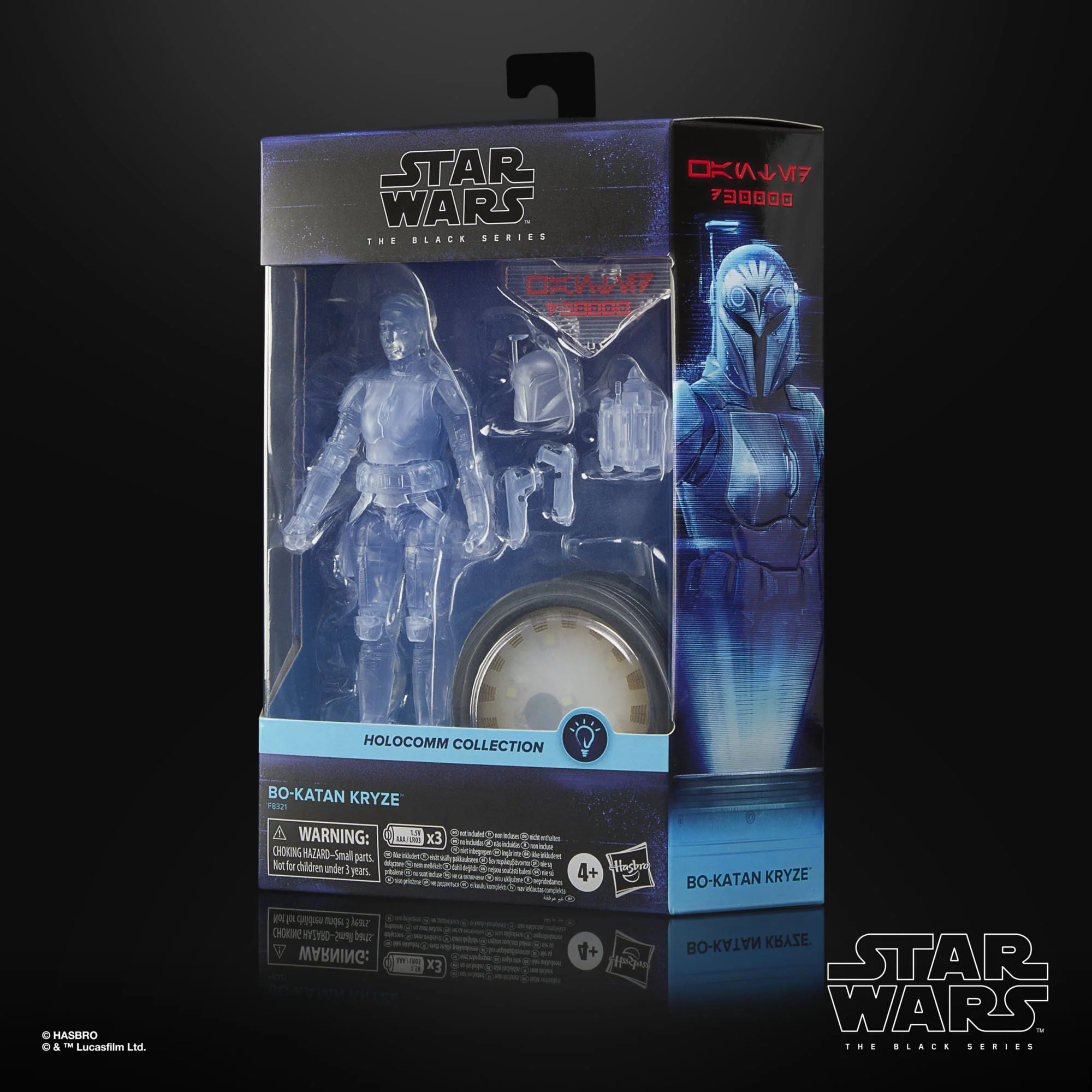 Bo-Katan Kryze - Black Series - Hasbro - Image 2