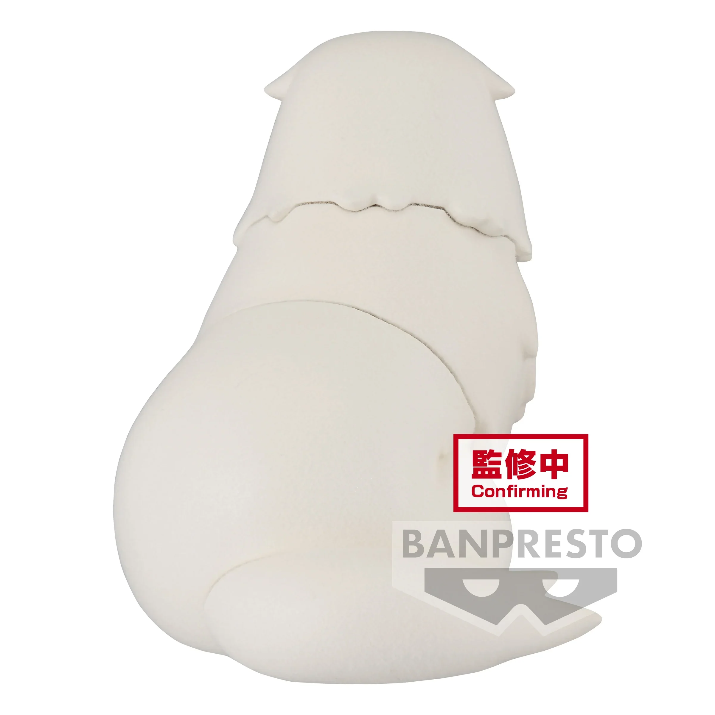 Bond Forger - Spy × Family - Banpresto - Image 3