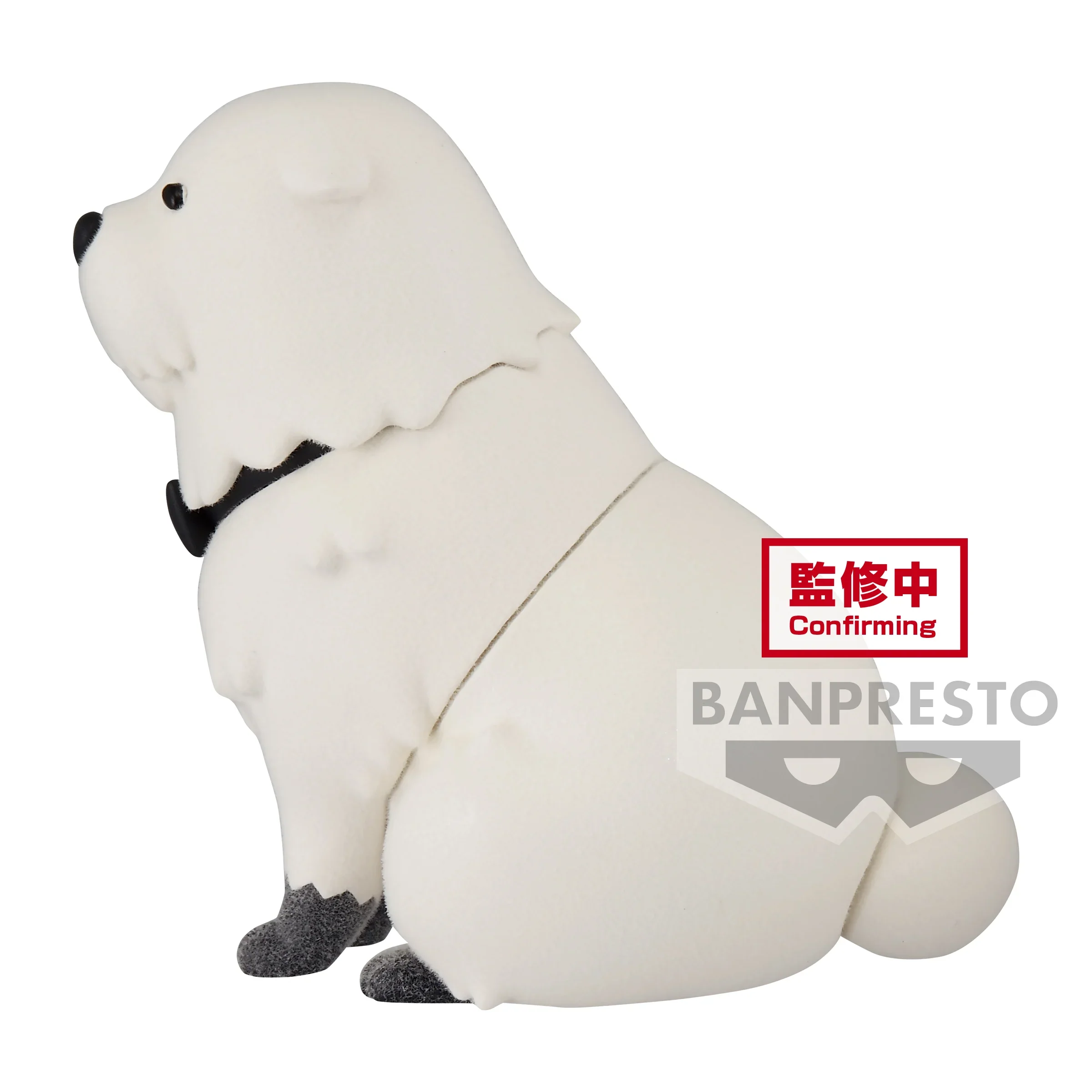 Bond Forger - Spy × Family - Banpresto - Image 4
