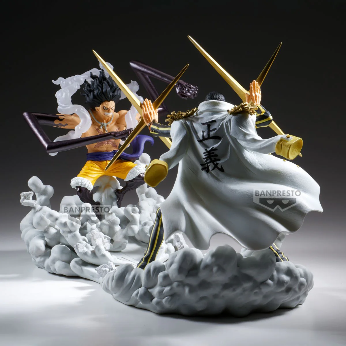 Borsalino Senkozekkei Banpresto - Image 3