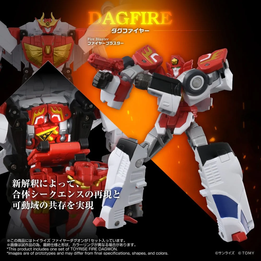 Brave Command Dagwon Toyrise Actionfigur Fire Dagwon - Image 2