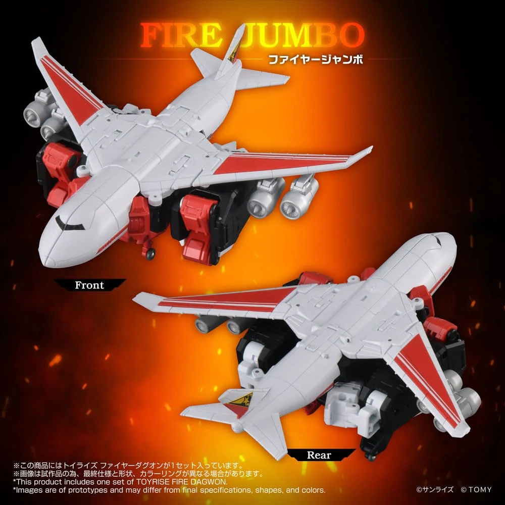 Brave Command Dagwon Toyrise Actionfigur Fire Dagwon - Image 3