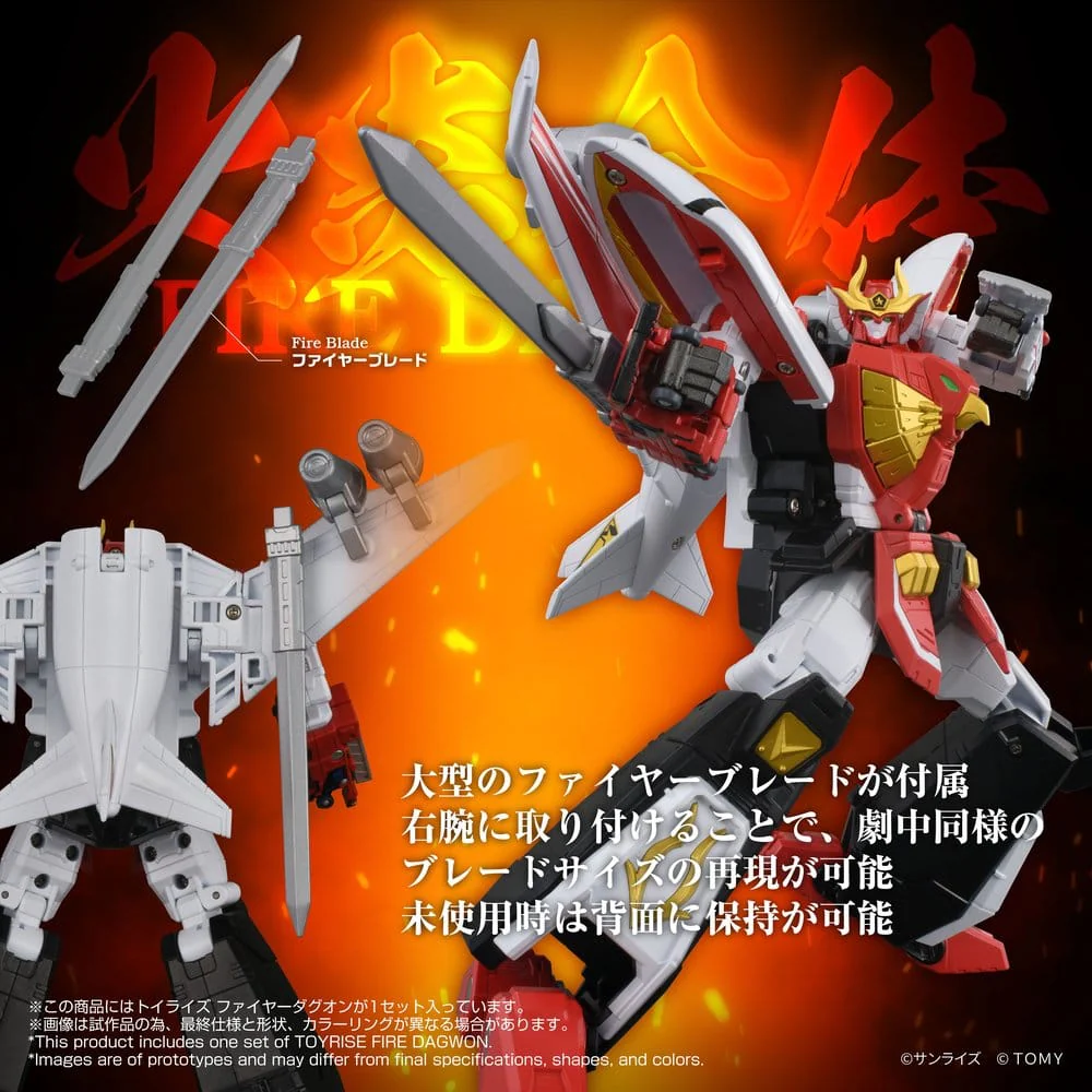 Brave Command Dagwon Toyrise Actionfigur Fire Dagwon - Image 6
