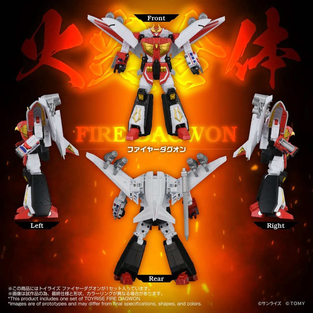 Brave Command Dagwon Toyrise Actionfigur Fire Dagwon - Image 9