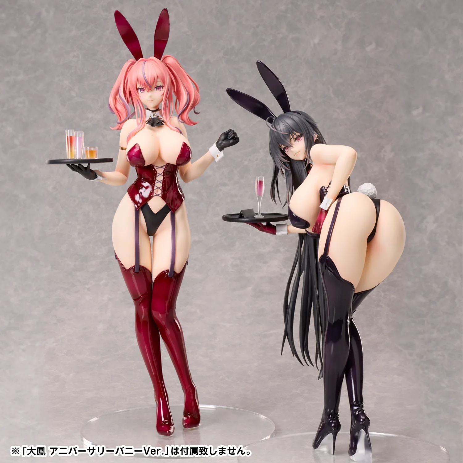 Bremerton: Anniversary Bunny Ver. FREEing - Image 9