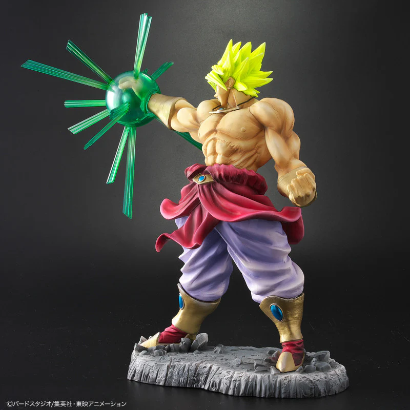 Broly - Rise - Plex - Image 7