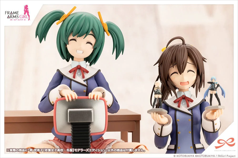 Bukiko Kotobuki - Frame Arms Girl - Kotobukiya - Image 14