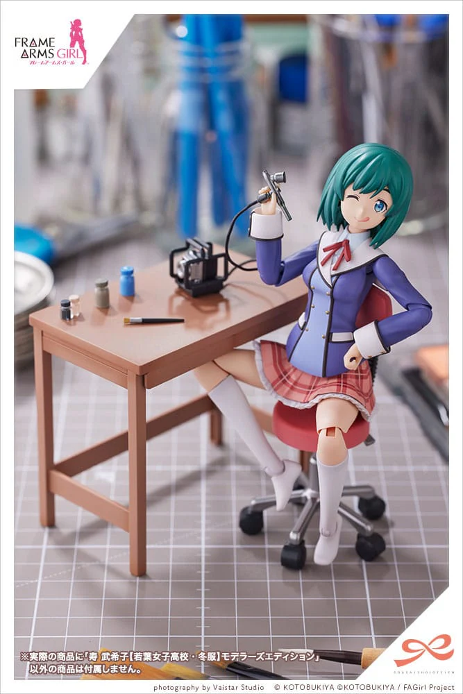 Bukiko Kotobuki - Frame Arms Girl - Kotobukiya - Image 18