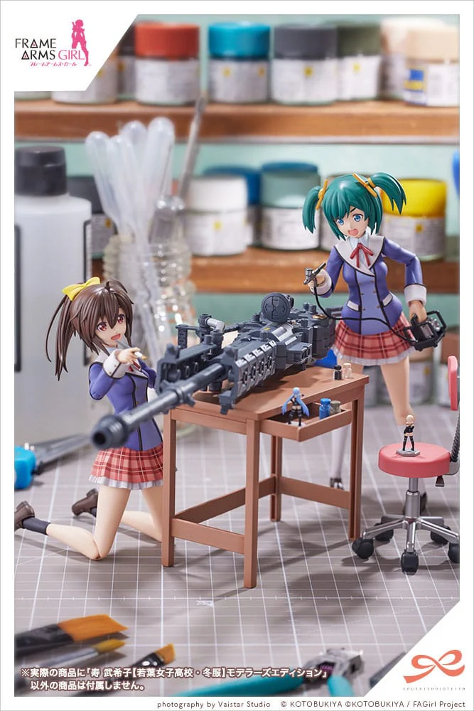 Bukiko Kotobuki - Frame Arms Girl - Kotobukiya - Image 19