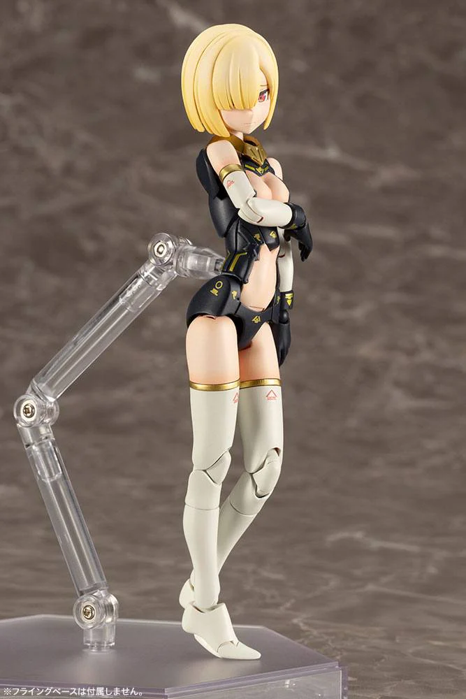 Bullet Knights Launcher Plastic Model Kit Kotobukiya - Image 11