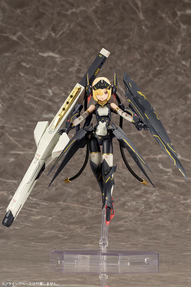 Bullet Knights Launcher Plastic Model Kit Kotobukiya - Image 2